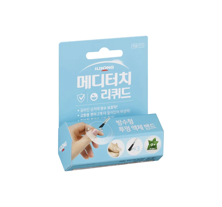 메디터치 리퀴드 제품 사진 (일동제약 유통 제품 이미지)