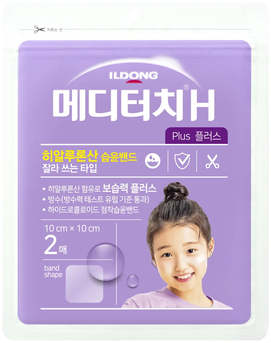 메디터치 H 플러스 제품 사진 (일동제약 유통 제품 이미지)
