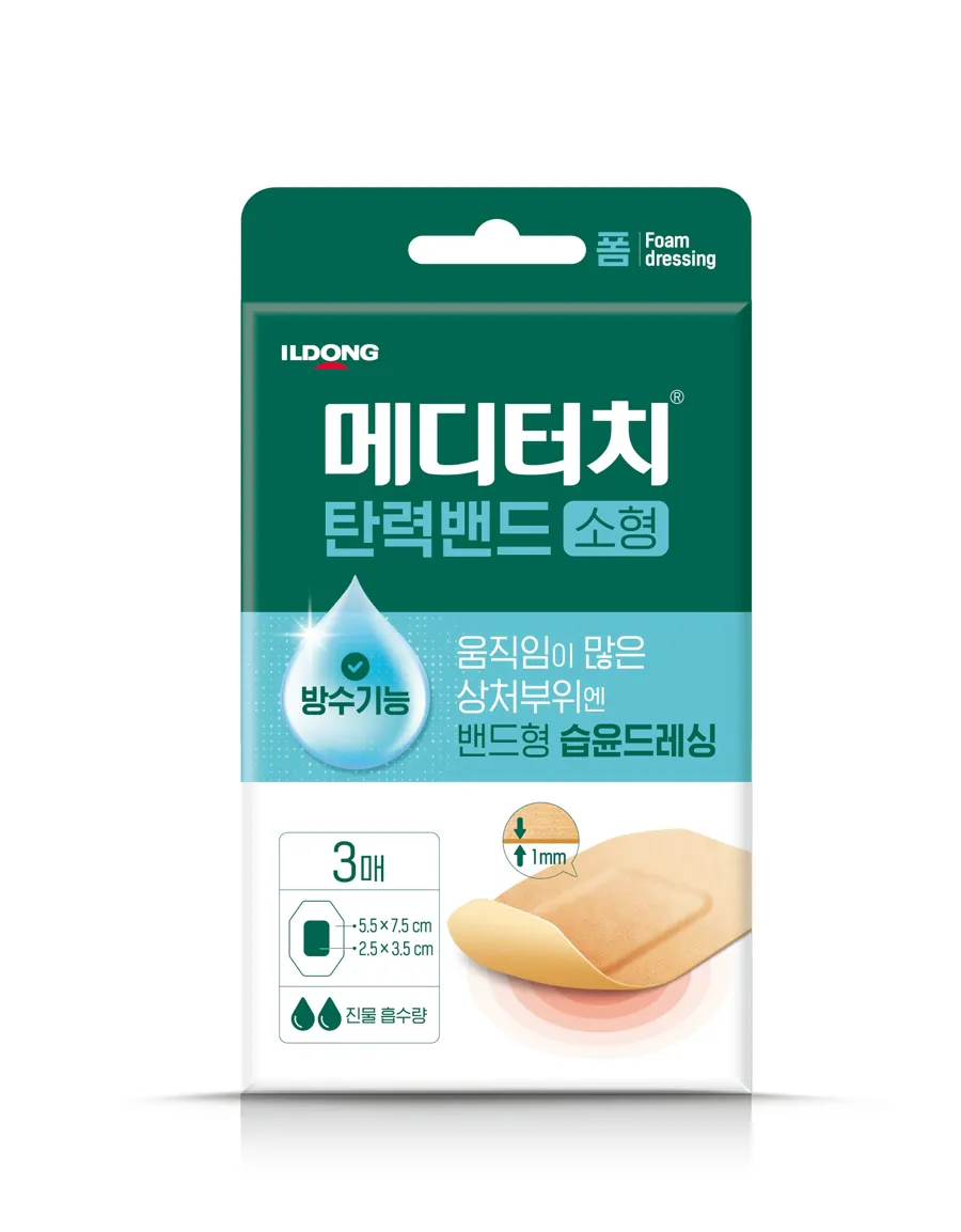 메디터치탄력밴드 제품 사진 (일동제약 유통 제품 이미지)