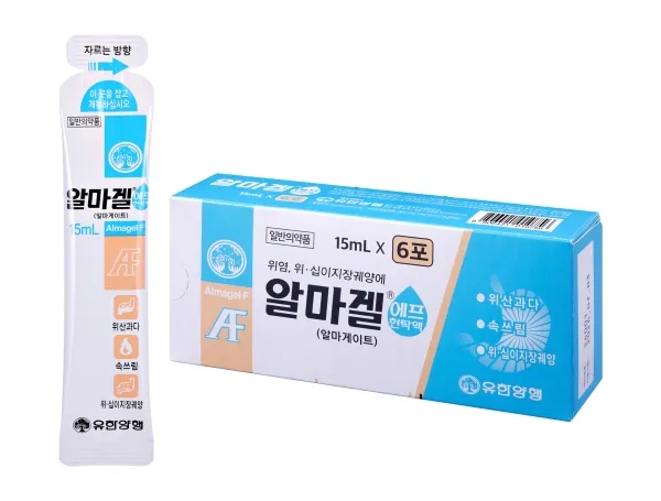 알마겔정, 알마겔현탁액, 알마겔에프현탁액 제품 사진 (유한양행)