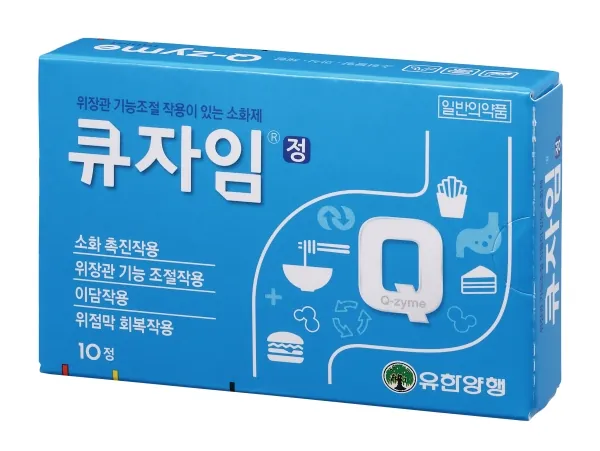 큐자임정 제품 사진 (유한양행)