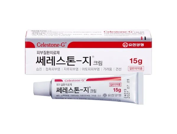 쎄레스톤지크림 제품 사진 (유한양행)