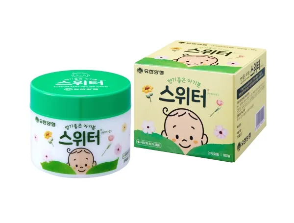 스위터 제품 사진 (유한양행)