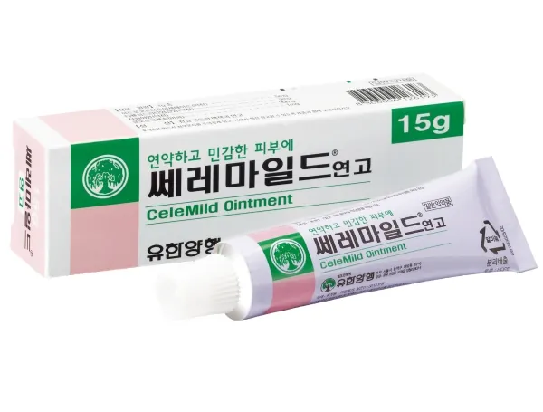 쎄레마일드연고 제품 사진 (유한양행)