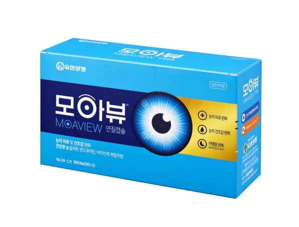 모아뷰연질캡슐 제품 사진 (유한양행)