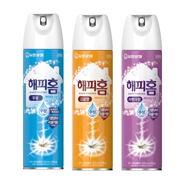 해피홈 에어로솔 수성 제품 사진 (유한양행)