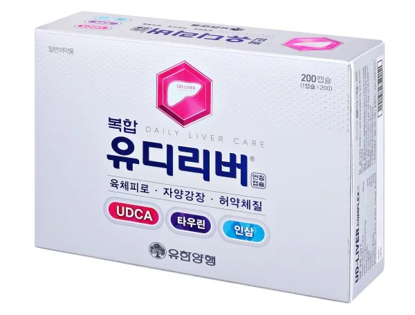 복합유디리버연질캡슐 제품 사진 (유한양행)
