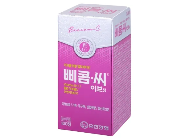 삐콤씨이브정 제품 사진 (유한양행)