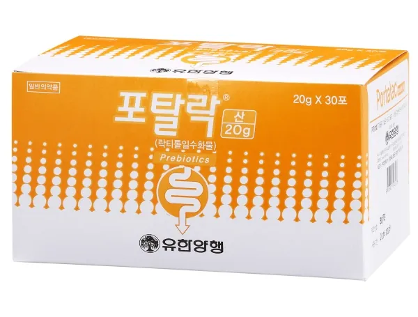 포탈락산 제품 사진 (유한양행)