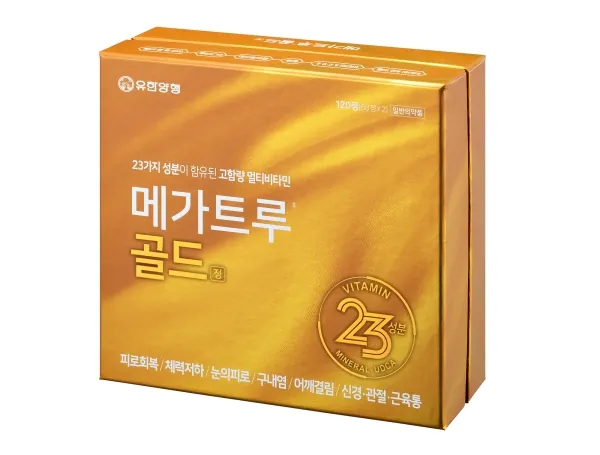 메가트루골드정 제품 사진 (유한양행)