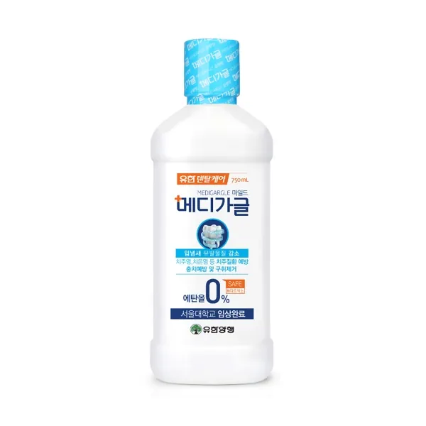 유한덴탈케어 메디가글 제품 사진 (유한양행)