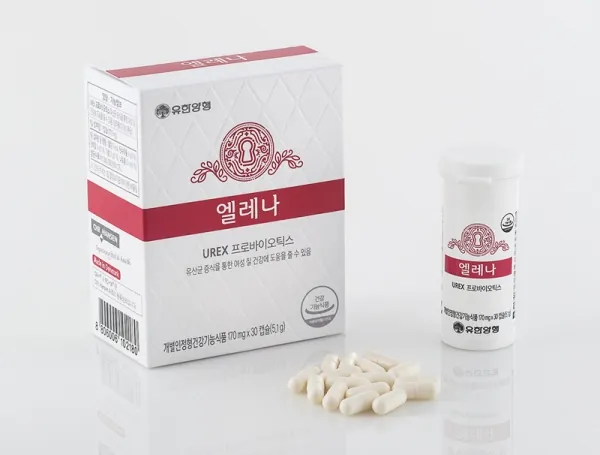 엘레나 제품 사진 (유한양행)