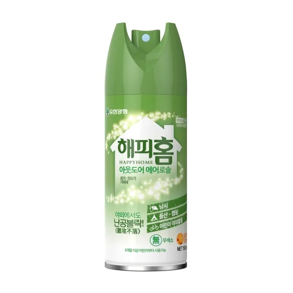 해피홈 아웃도어 에어로솔 제품 사진 (유한양행)