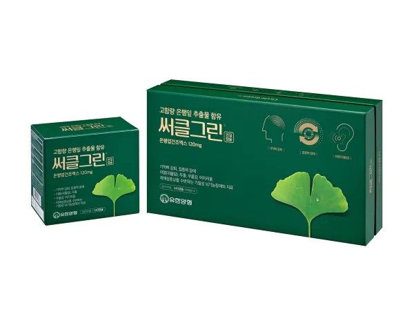 써클그린연질캡슐(은행엽건조엑스) 제품 사진 (유한양행)