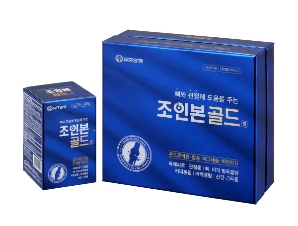조인본골드정 제품 사진 (유한양행)