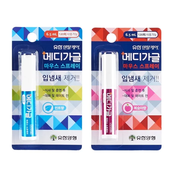 유한덴탈케어 메디가글 마우스 스프레이 제품 사진 (유한양행)