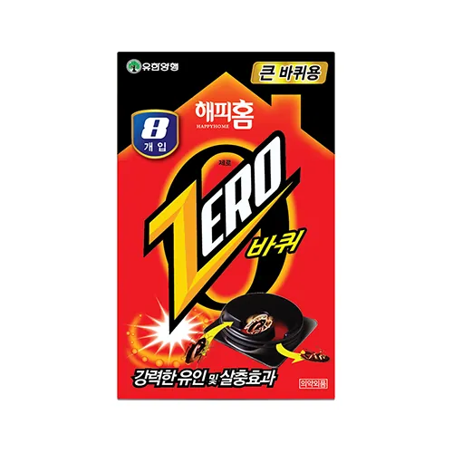 해피홈 바퀴 제로 베이트 제품 사진 (유한양행)
