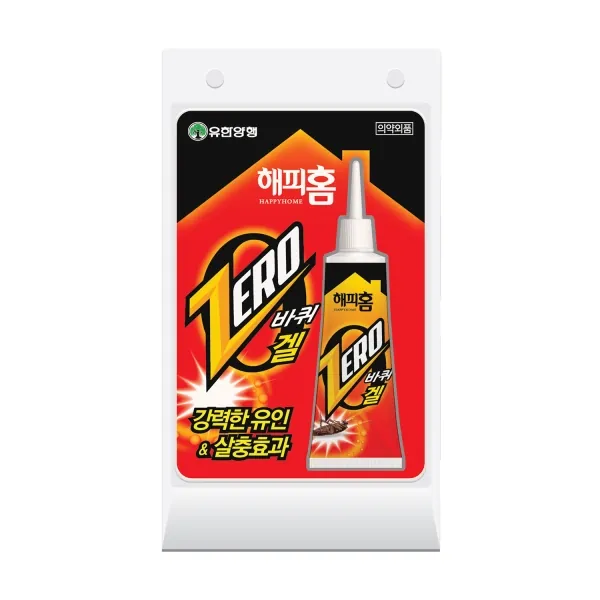 해피홈 바퀴 제로 겔 제품 사진 (유한양행)