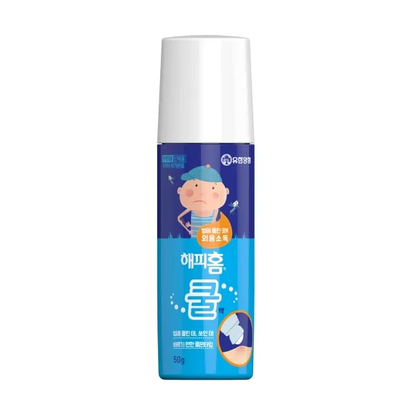 해피홈 쿨액 제품 사진 (유한양행)