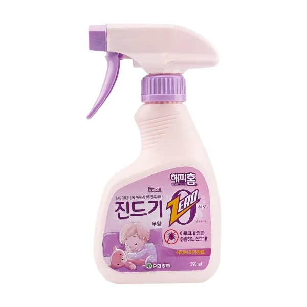 해피홈 진드기 제로 스프레이 제품 사진 (유한양행)