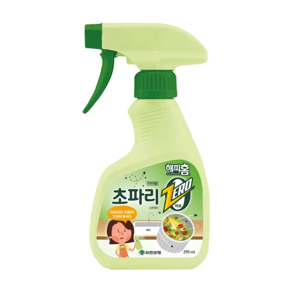 해피홈 초파리 제로 스프레이 제품 사진 (유한양행)