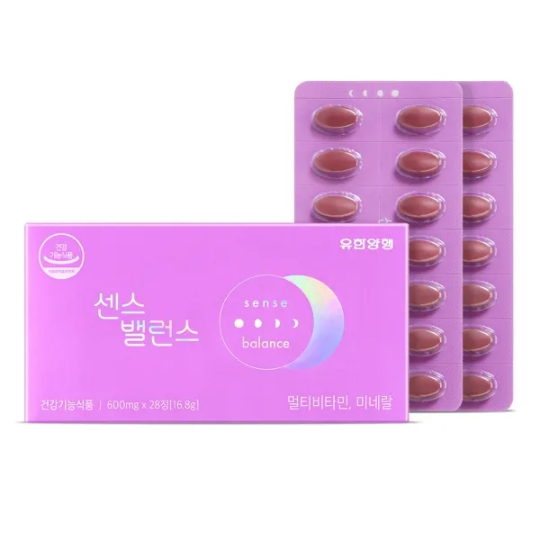 센스밸런스 제품 사진 (유한양행)