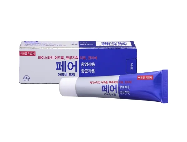페어아크네 크림 제품 사진 (유한양행)