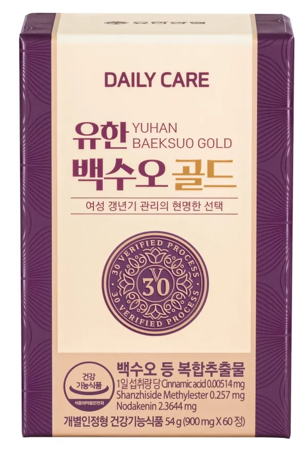 백수오골드 제품 사진 (유한양행)