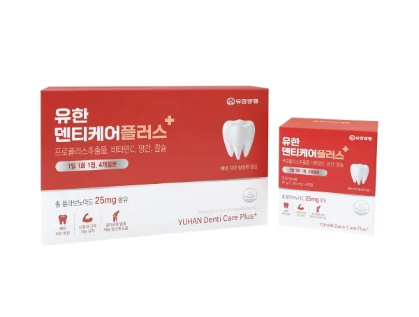 유한 덴티케어플러스+ 제품 사진 (유한양행)