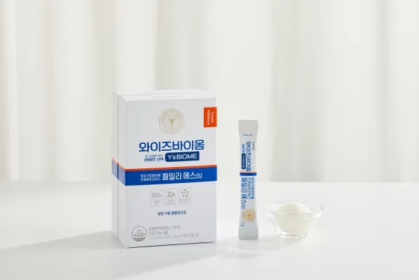 와이즈바이옴 패밀리 에스(S) 제품 사진 (유한양행)