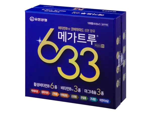 메가트루 633정 제품 사진 (유한양행)