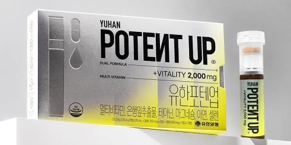 유한 포텐업 제품 사진 (유한양행)