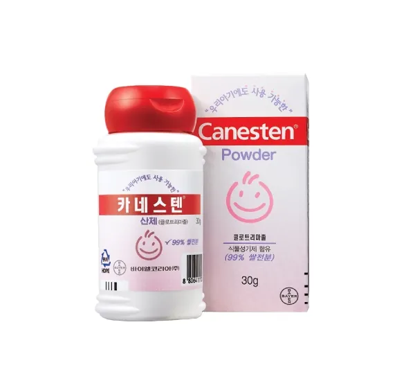 카네스텐 산제 제품 사진 (유한양행)