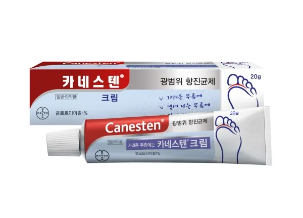 카네스텐 크림 제품 사진 (유한양행)