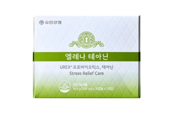 엘레나 테아닌 제품 사진 (유한양행)
