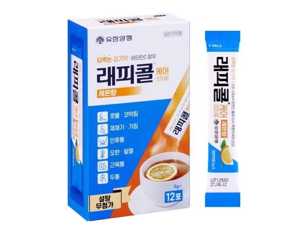 래피콜케어 레몬향 제품 사진 (유한양행)