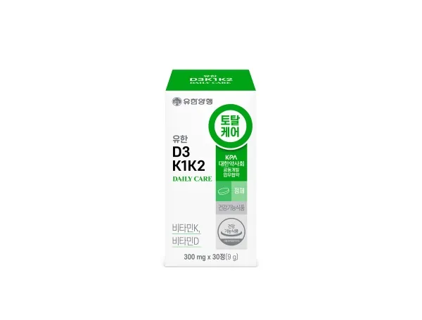 유한D3K1K2 제품 사진 (유한양행)