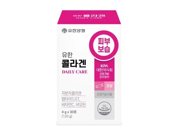 유한콜라겐 제품 사진 (유한양행)