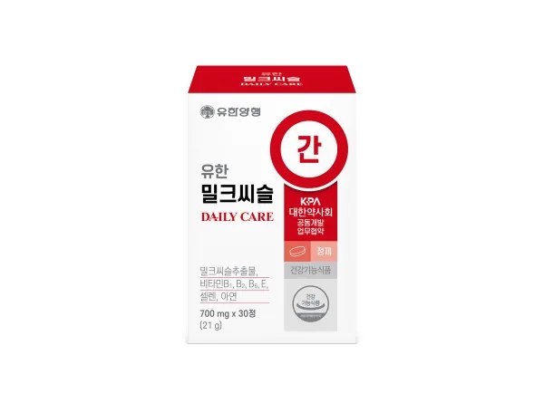유한밀크씨슬 제품 사진 (유한양행)