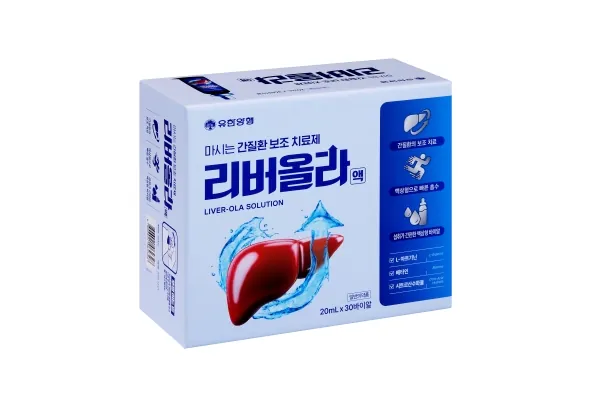 리버올라액 20mL 30V 제품 사진 (유한양행)