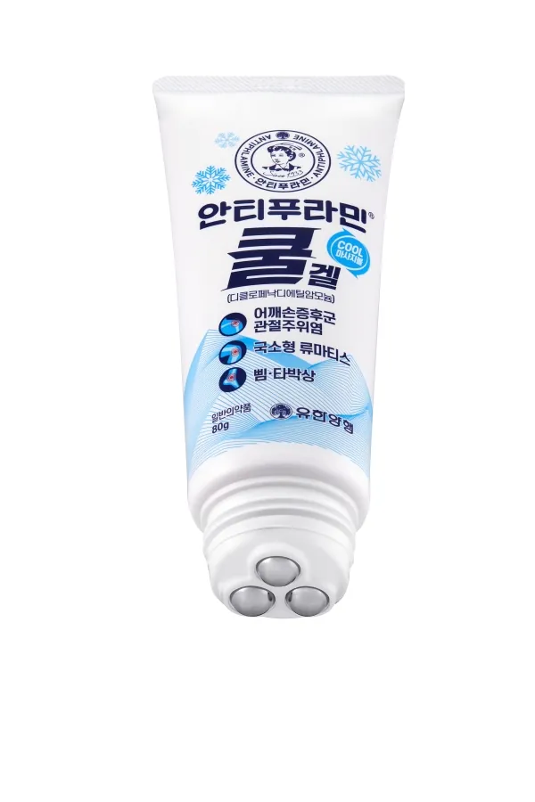 안티푸라민쿨겔 80g 제품 사진 (유한양행)