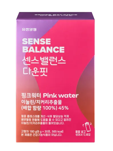 센스밸런스 다운핏 제품 사진 (유한양행)