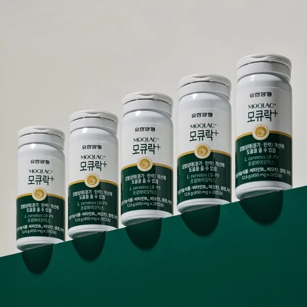 모큐락+ 제품 사진 (유한양행)