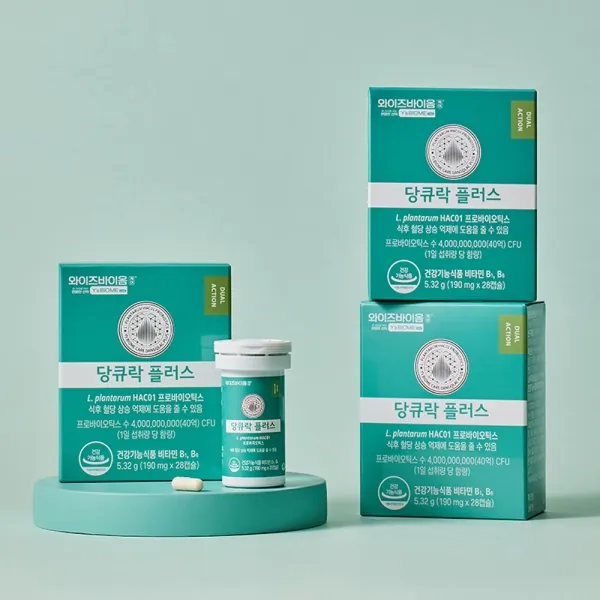 와이즈바이옴케어 당큐락플러스 제품 사진 (유한양행)