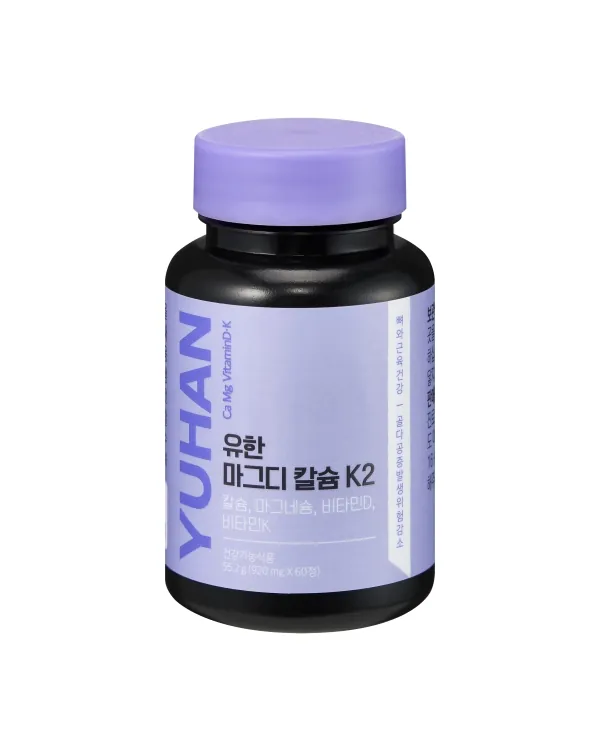유한 마그디 칼슘 K2 제품 사진 (유한양행)
