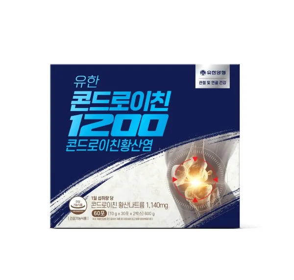 유한 콘드로이친 1200 제품 사진 (유한양행)