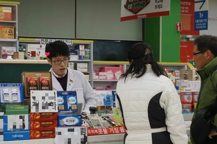 질켄 앞면